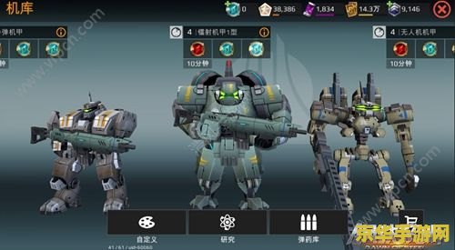 网易成立加拿大 3A 游戏工作室，《龙腾世纪》创意总监担任负责人