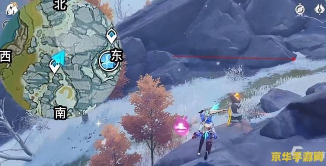 原神无相之雷在哪个地方