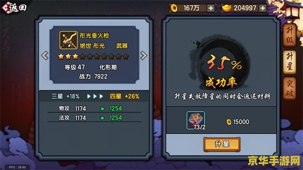 csol清朝僵尸 csol清朝僵尸