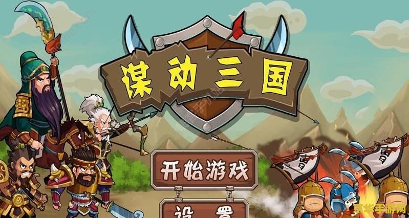 英雄联盟战力品宝箱 英雄联盟战力品宝箱：开启荣耀与机遇的神秘之门