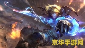 英雄联盟剑魔配音演员是谁