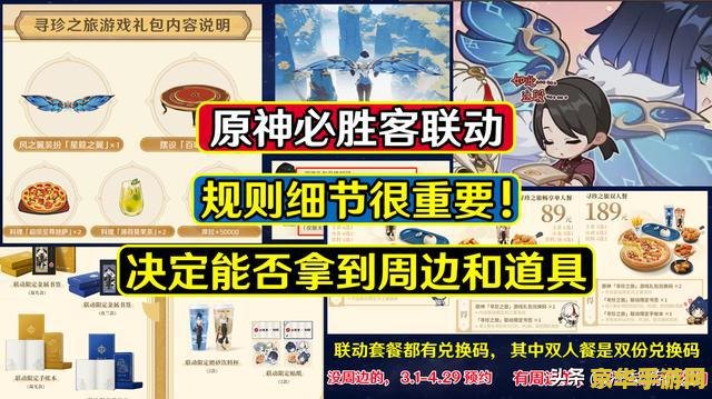 英雄联盟骑熊的英雄叫什么 英雄联盟骑熊的英雄叫什么