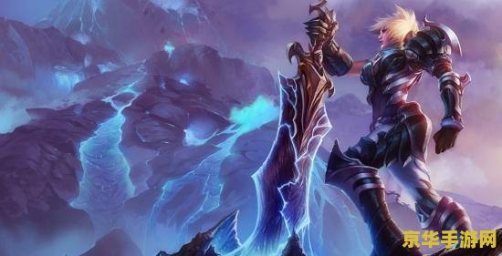 英雄联盟背景音乐剑魔 英雄联盟背景音乐：剑魔篇