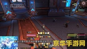 魔兽世界战士宏：游戏技巧与策略