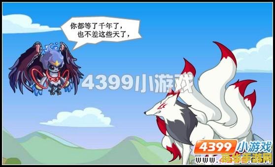 王者荣耀成就42级是什么图案 王者荣耀成就42级：荣耀之巅的徽章图案揭秘