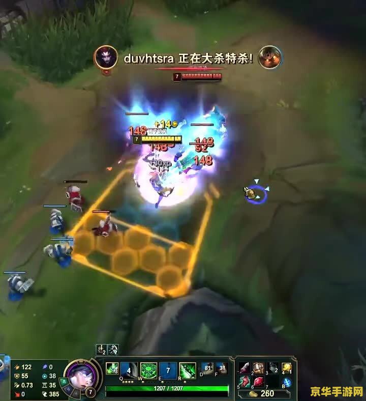 英雄联盟剑魔头像q版