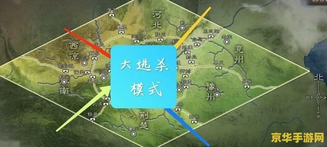 英雄连地图：战略与勇气的交汇点