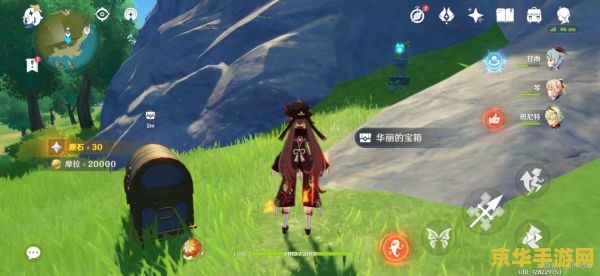 原神危危岛左侧羽球解封攻略