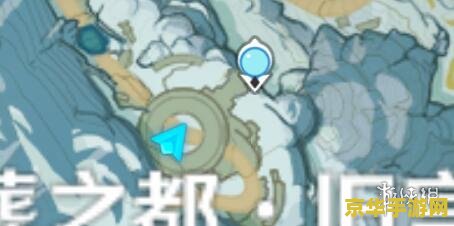 原神雪山的七天神像怎么解