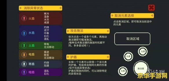 卡布西游100级的号 卡布西游：100级号的独特魅力与挑战