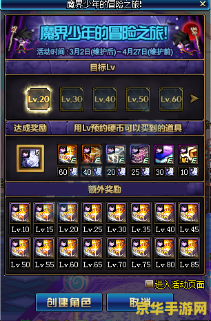 lol黑屏 LOL黑屏问题分析