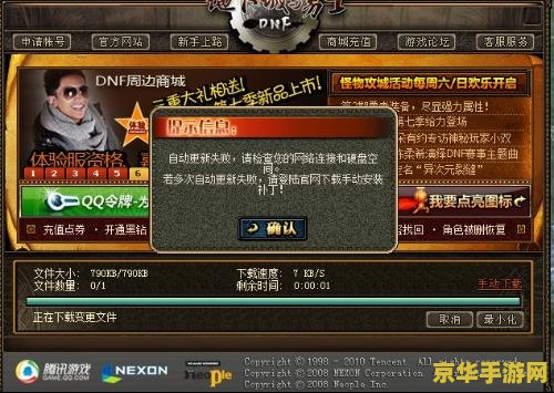 王者荣耀这款游戏的主题是什么 王者荣耀：英雄的荣耀与挑战**