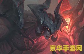 英雄联盟手游剑魔出来了吗 英雄联盟手游：剑魔已经上线了吗？