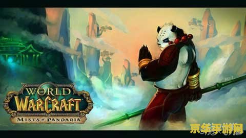 游戏名称：功夫小子鬼手