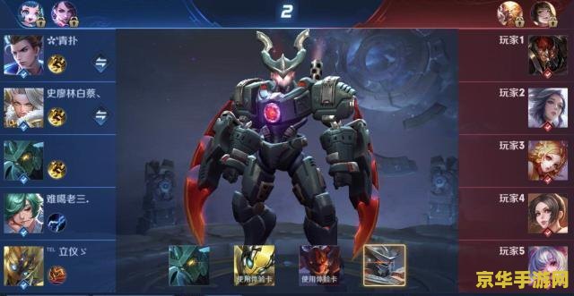 lol黑屏 LOL黑屏问题分析