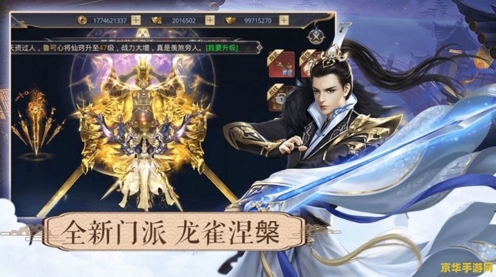 原神神明啊回应我吧怎么触发 原神神明啊回应我吧触发方法