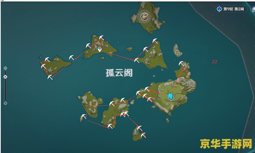 原神星螺哪里购买