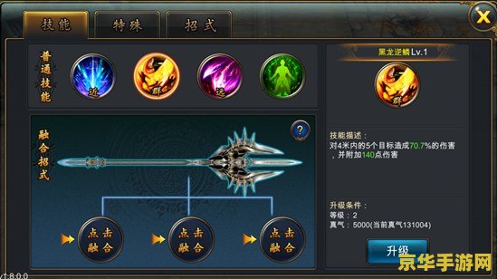 传奇外传挂机：游戏玩法与特色