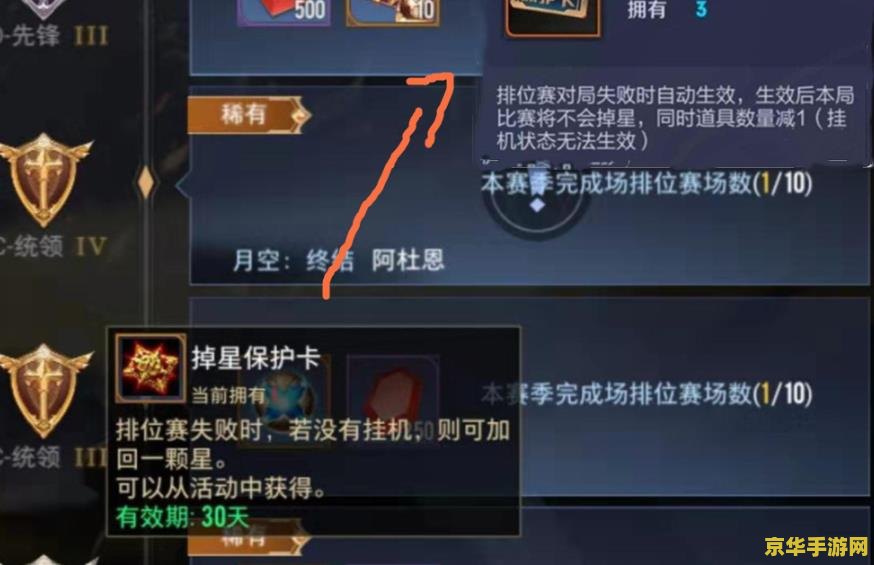 原神卡通头像 原神卡通头像：游戏内外的艺术魅力