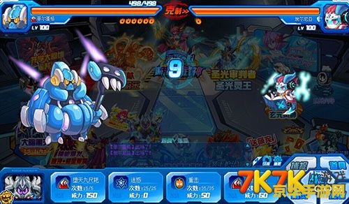 魔兽世界熊猫人坐骑 魔兽世界熊猫人坐骑：独特的骑乘体验与文化魅力