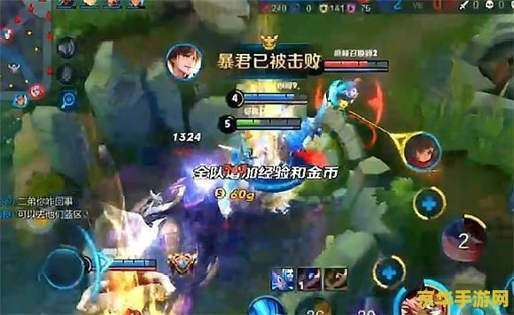赛尔号6之苍穹烈火 赛尔号6之苍穹烈火