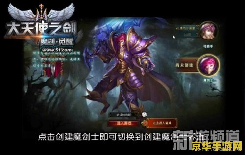 热血无赖存档在哪 &lt;h3&gt;热血无赖存档位置详解&lt;/h3&gt;