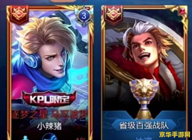 原神胡桃表情包gif摇钱