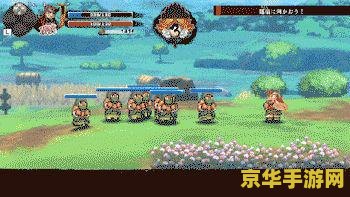 三国演义ol好玩吗 三国演义ol游戏体验及分析