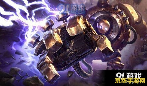 原神古语有璃怎么过 原神古语有璃通关攻略**