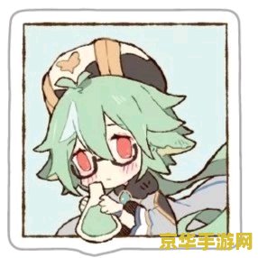 原神新年q版头像