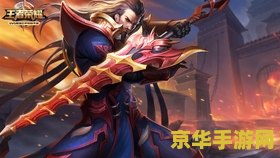 英雄联盟剑魔语音台词及游戏角色深度分析