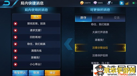 吸血鬼:避世之血族 吸血鬼：避世之血族