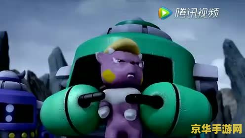 赛尔号之雷伊与迈尔斯