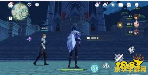原神寻找海报与告示牌游戏攻略