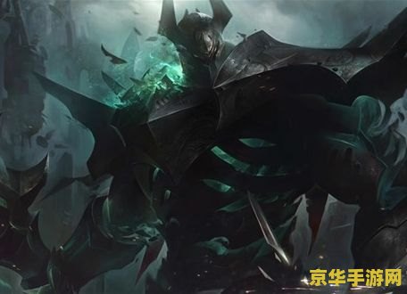 英雄联盟剑魔的故事