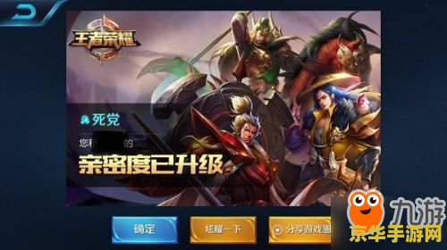 dnf怎么学技能 DNF中如何学习技能**