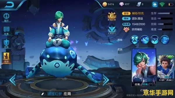 dnf怎么学技能 DNF中如何学习技能**