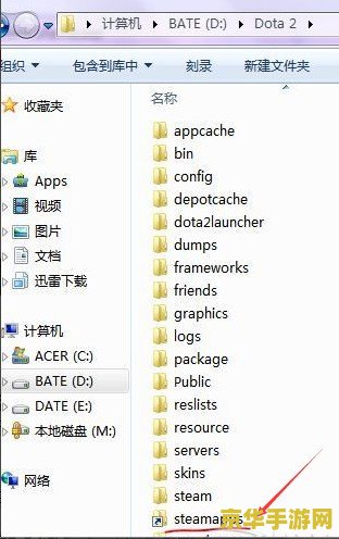 dnf怎么学技能 DNF中如何学习技能**