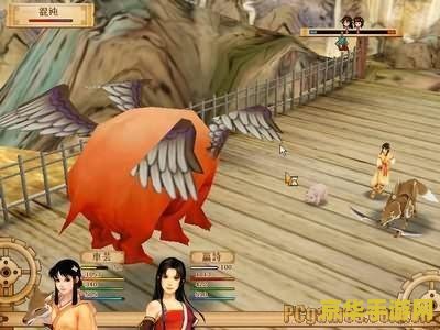 轩辕剑4秘籍 轩辕剑4：苍之涛秘籍