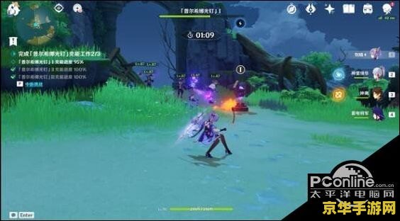 什么能云玩原神 "云玩原神：游戏体验的革命性突破"