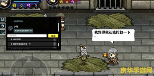 原神失落的城堡秘境