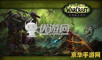 斗战神神之使徒任务：一场游戏世界的神秘之旅