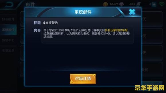 lol发呆丶 lol发呆丶游戏攻略：从入门到精通的英雄联盟之旅