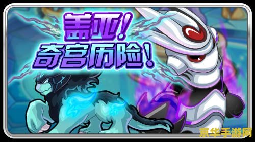 原神过年头像神里绫华 建议：原神新角色神里绫华，华丽登场！