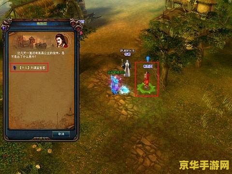 成吉思汗3怎么赚钱 成吉思汗3：赚钱攻略
