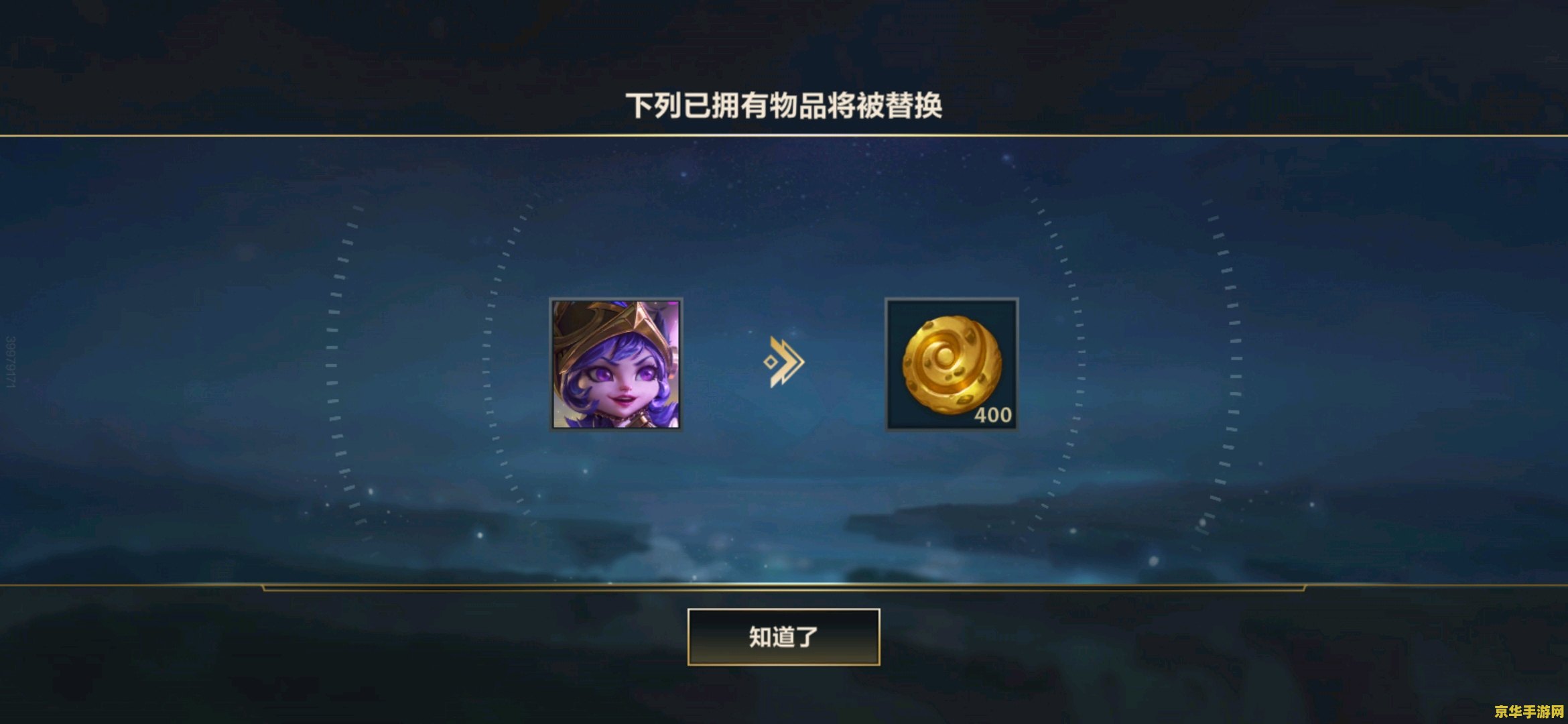英雄联盟组队名片怎么发 英雄联盟：如何发布组队名片