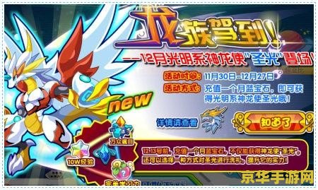 kfc和原神 KFC与原神：一场意想不到的跨界合作