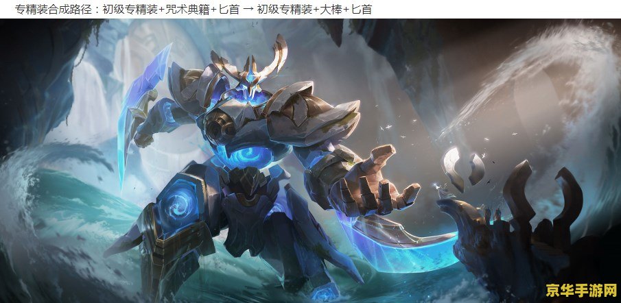 王者荣耀墨子多少钱