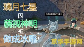 英雄联盟影流之主劫cg 劫：影之舞者，暗夜的影流之主