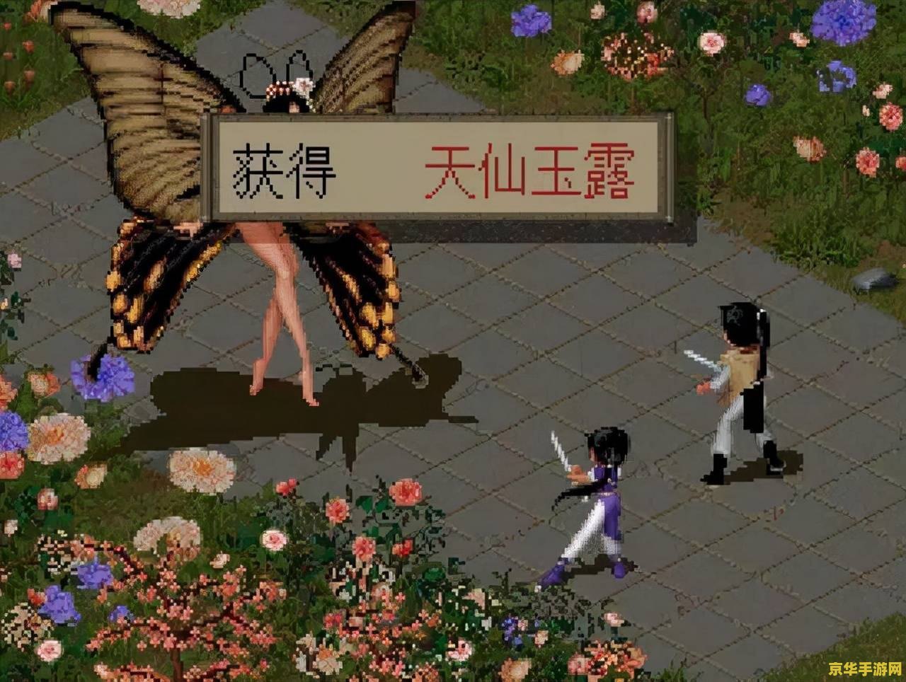热血无赖嘟嘟嘟：一个充满激情与挑战的游戏